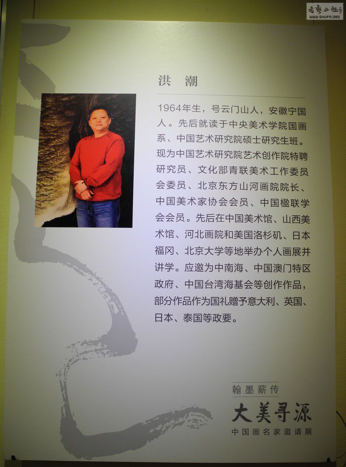 DSCN6177.JPG