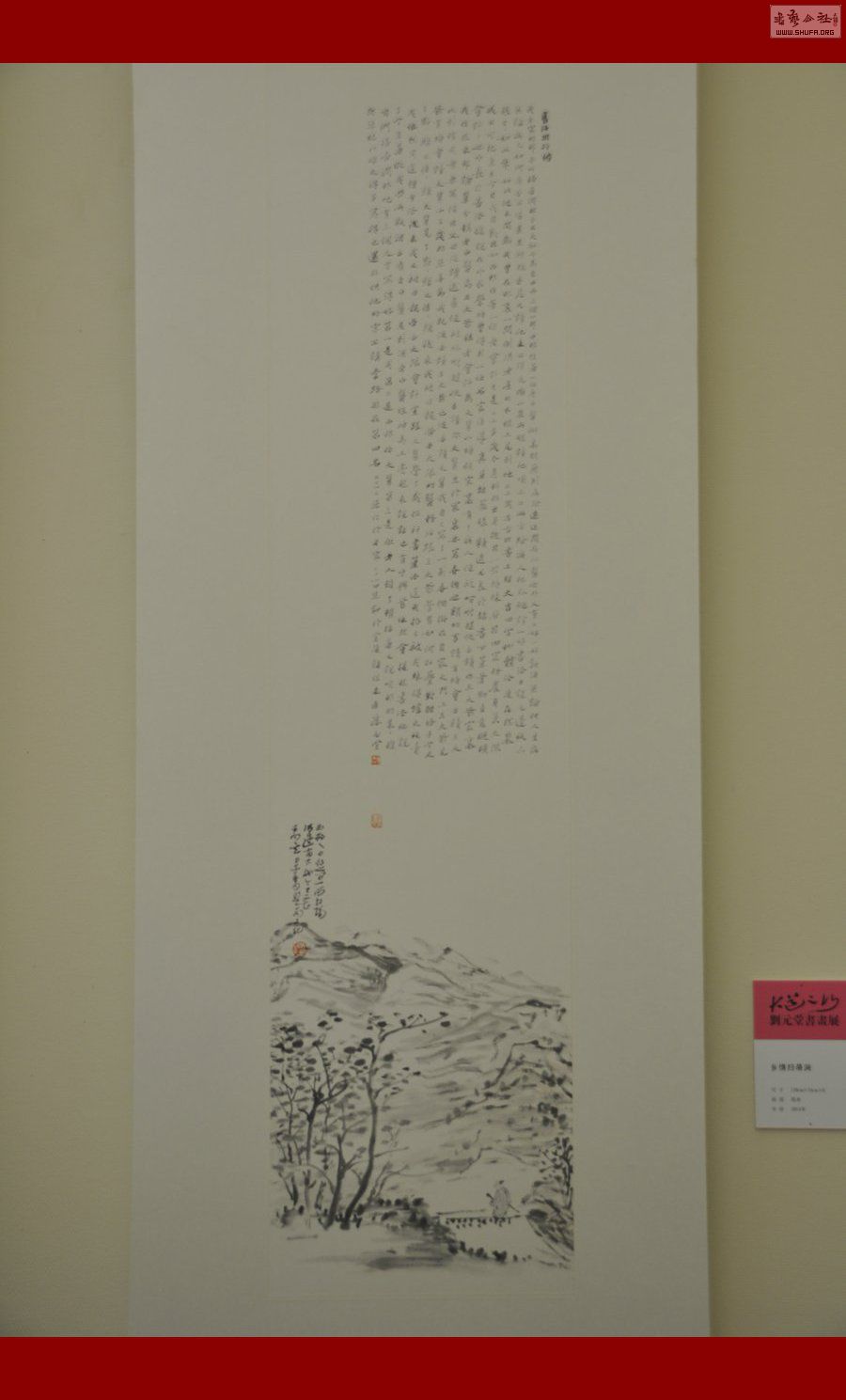 106.jpg