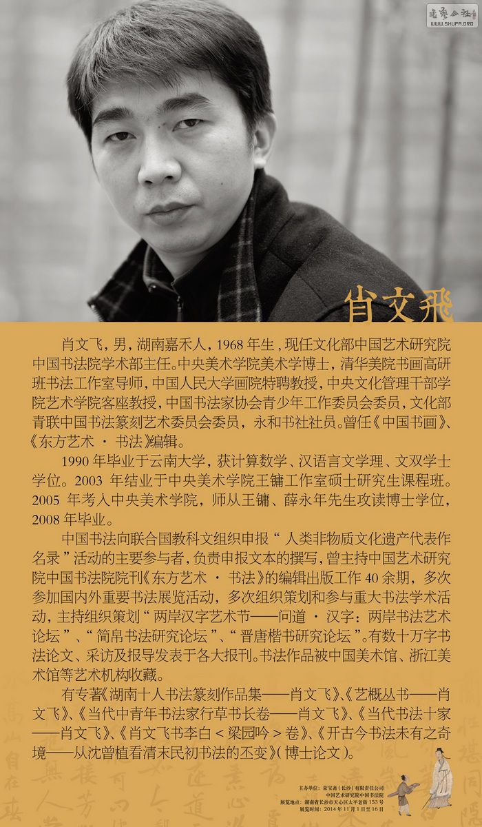 3˼(70-120)_.jpg