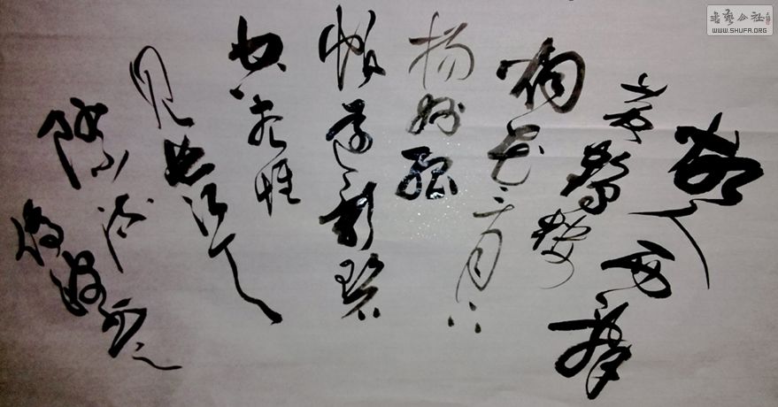 IMG_20141019_160930 Ӻ0.jpg