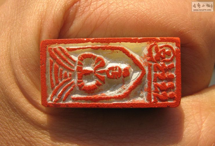 Ƭ 1974.jpg