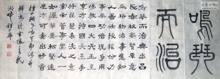 ɽ鷨-ٶ-2014.10.22.JPG
