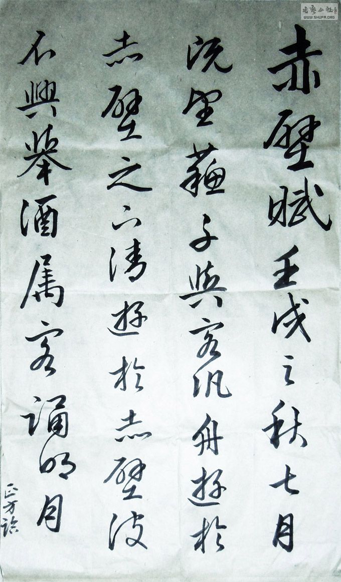 10244a.jpg