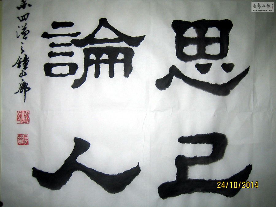 IMG_8868.JPG