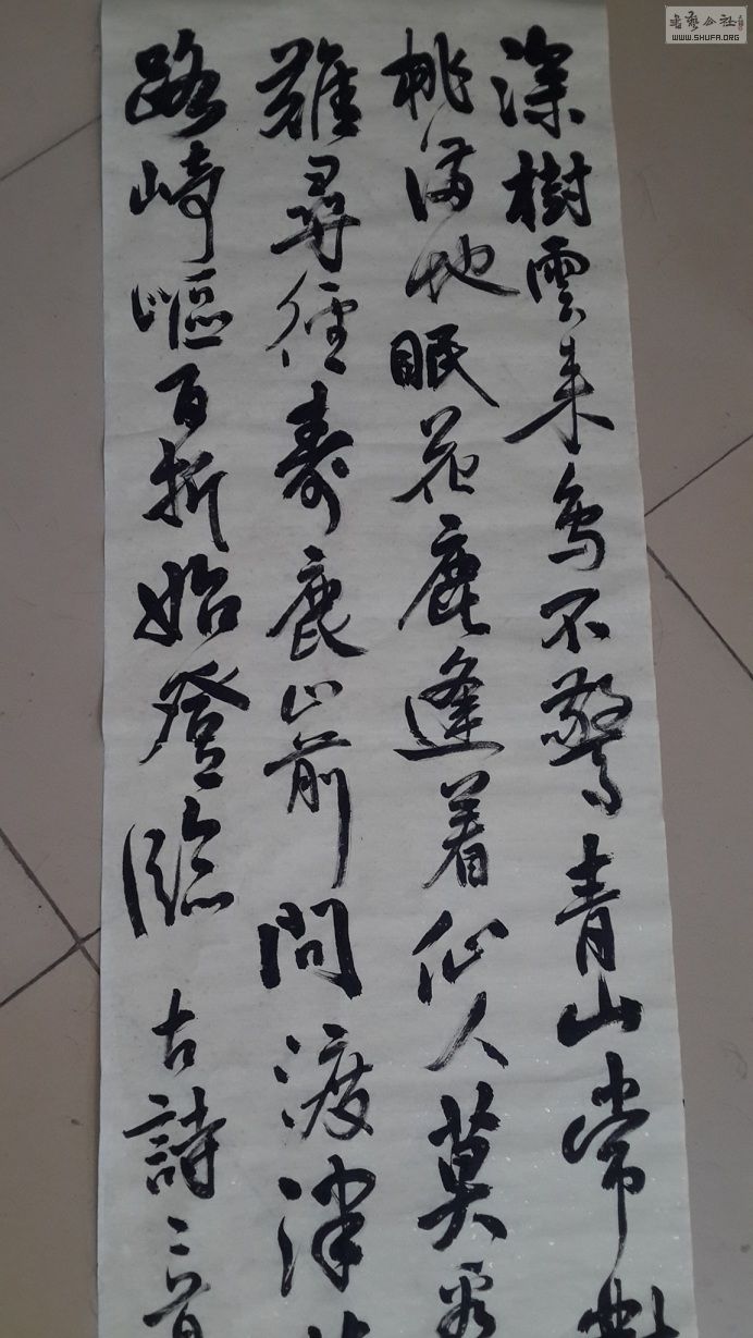 20141024_090406.jpg