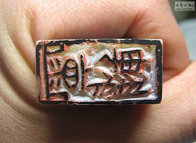 Ƭ 2003.jpg