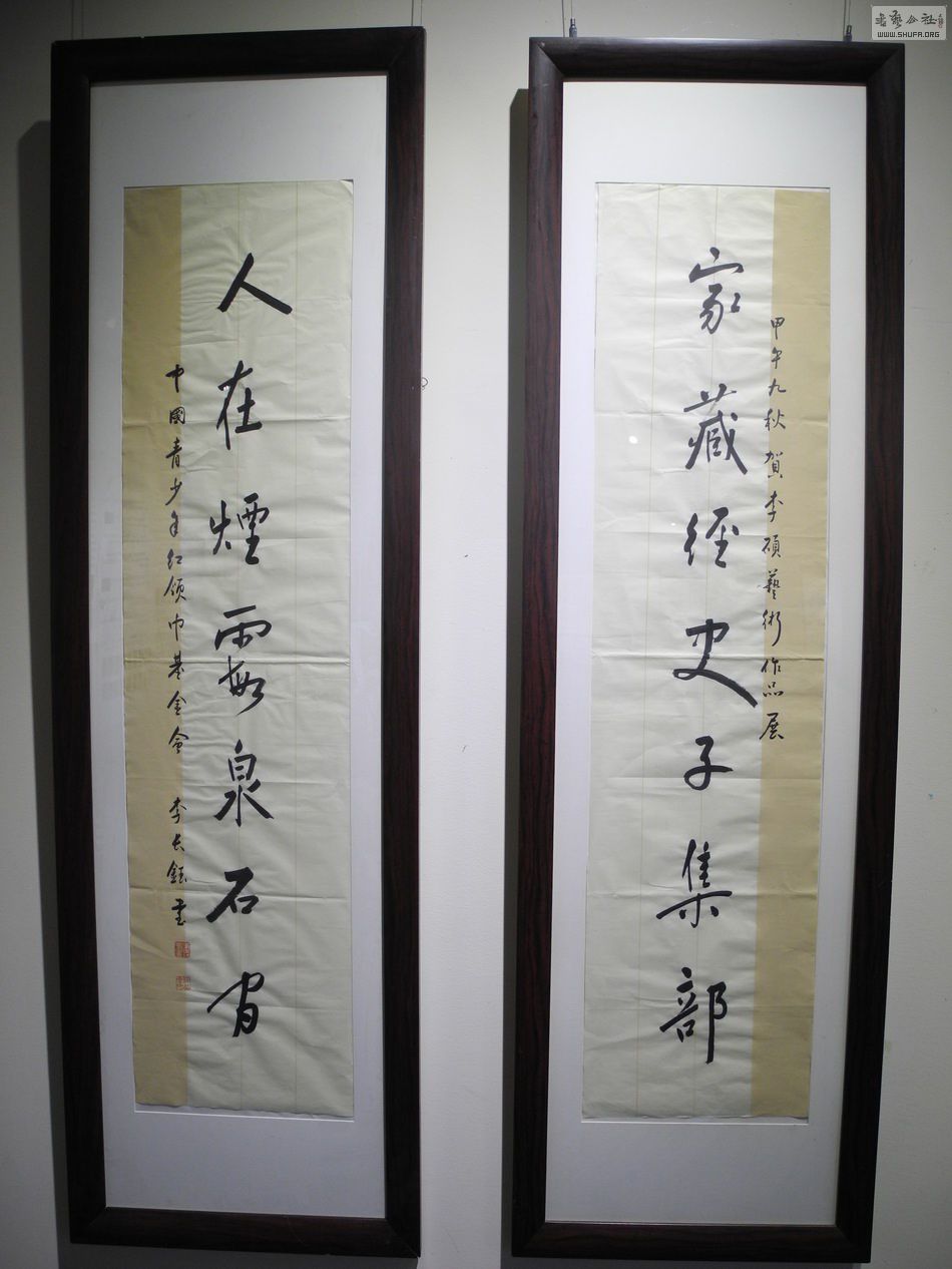 DSCN6802.JPG