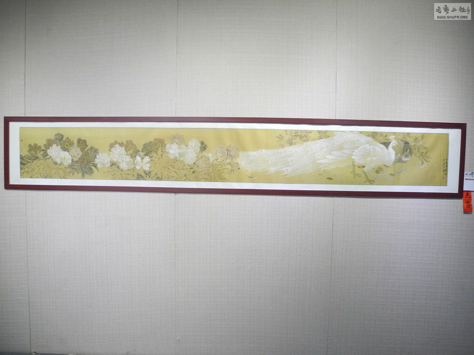 DSCN6812.JPG