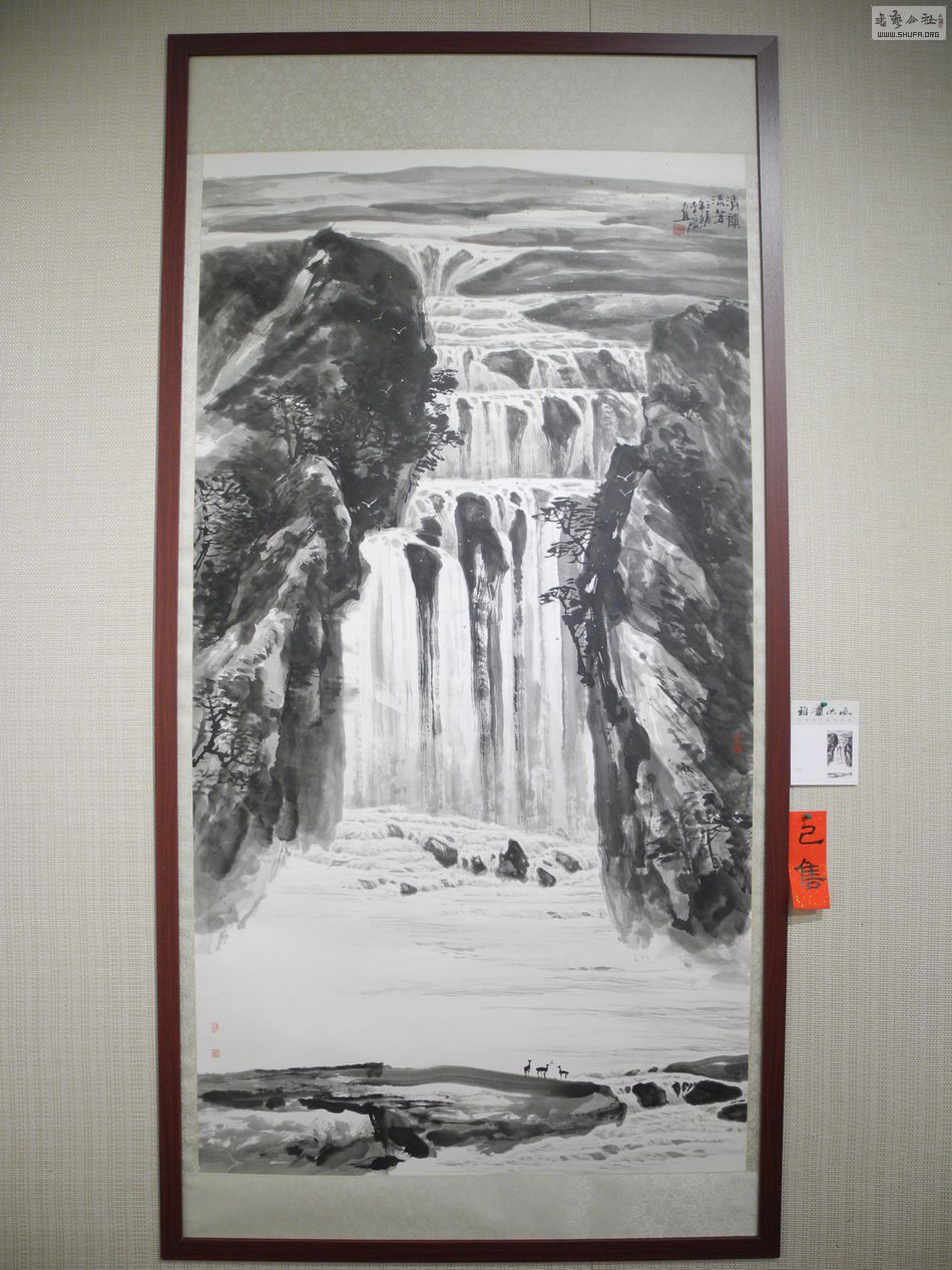 DSCN6844.JPG