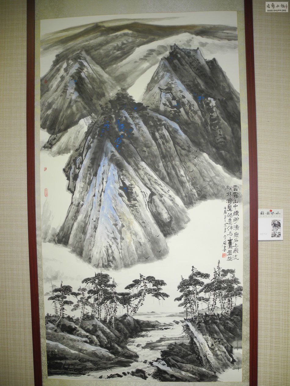 DSCN6860.JPG