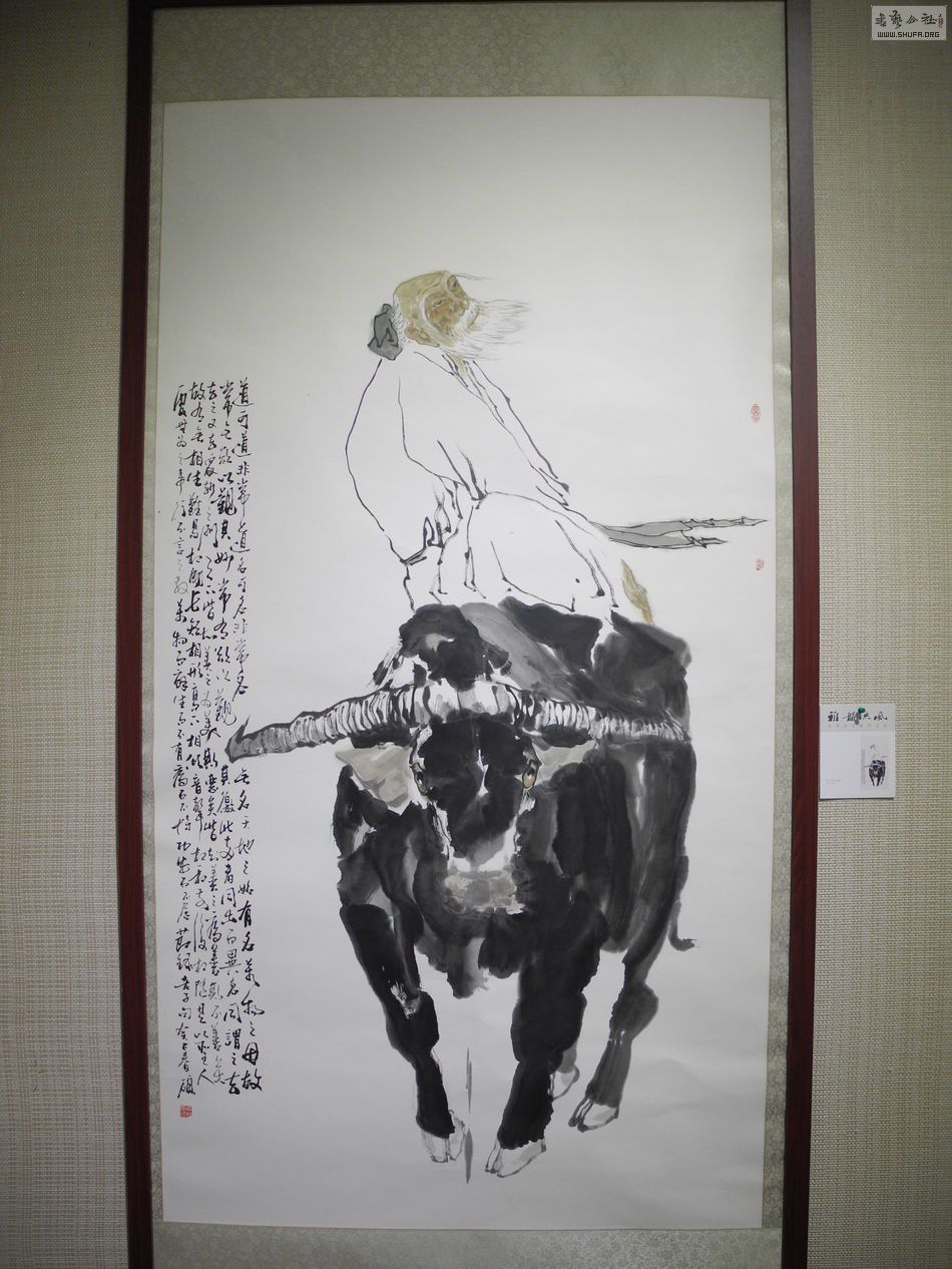 DSCN6863.JPG