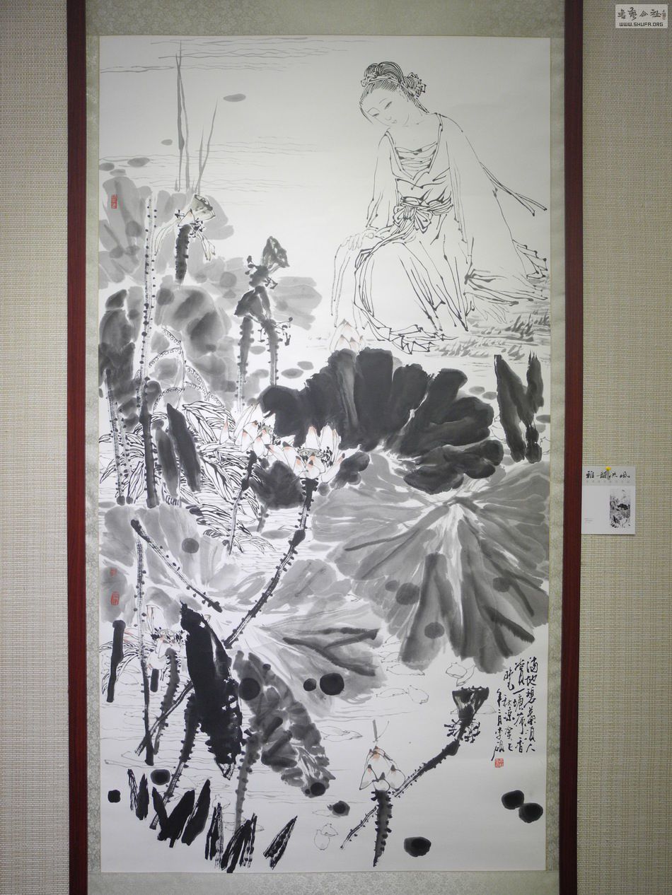 DSCN6886.JPG