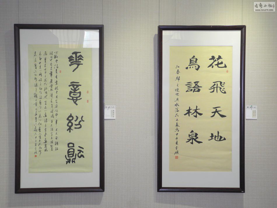 DSCN6891.JPG