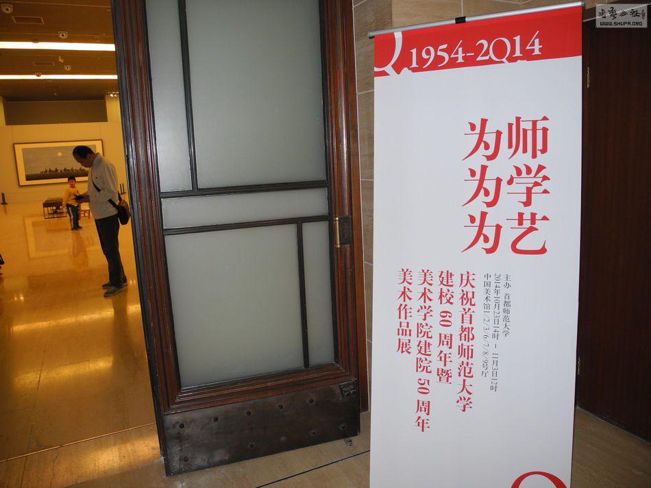 DSCN6558.JPG
