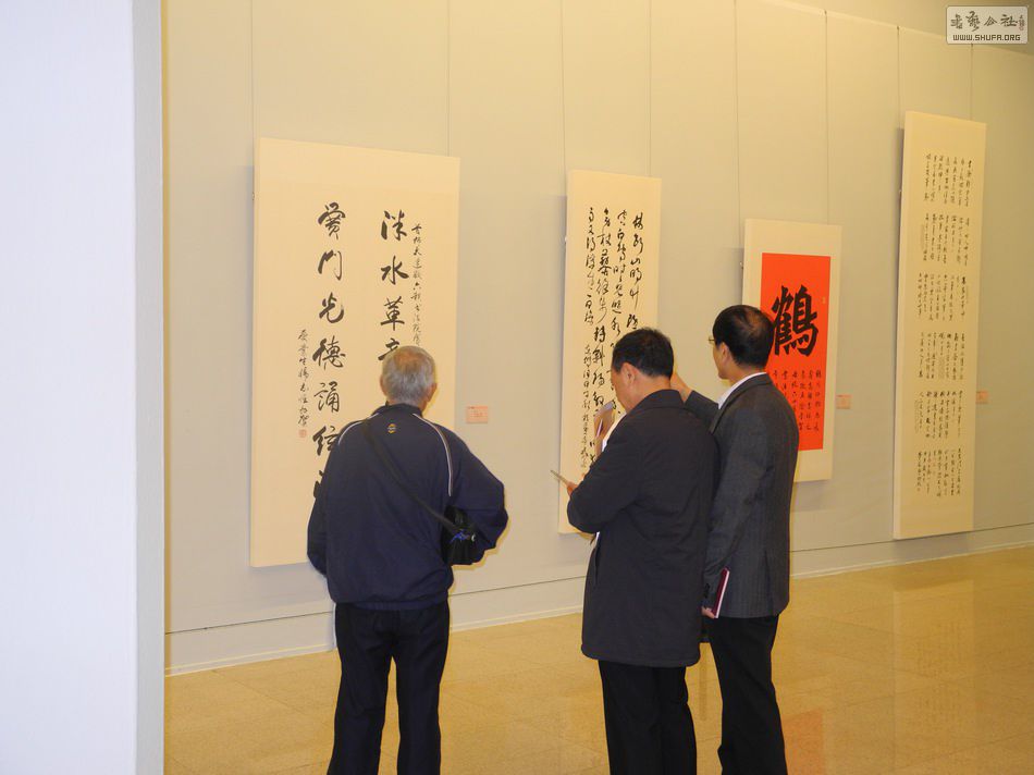 DSCN6598.JPG