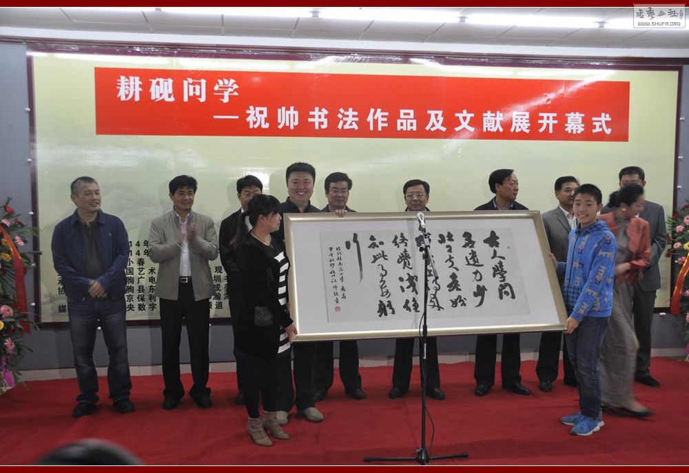 45ֳ鷨ƷСѧ.jpg