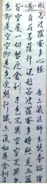 QQͼƬ20141026141809.jpg