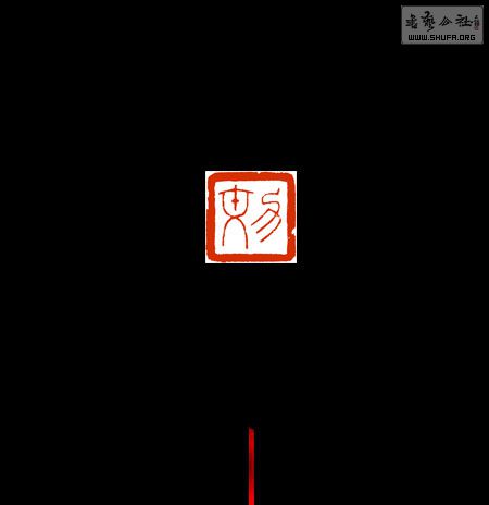 ʦ1.5.jpg