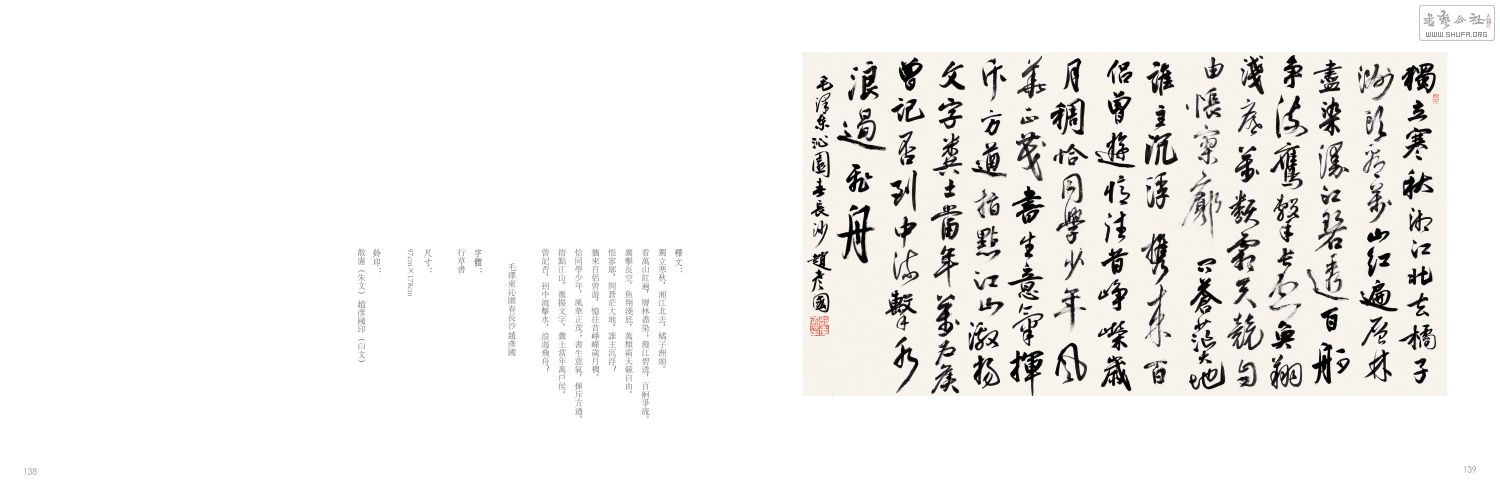 ī73.jpg