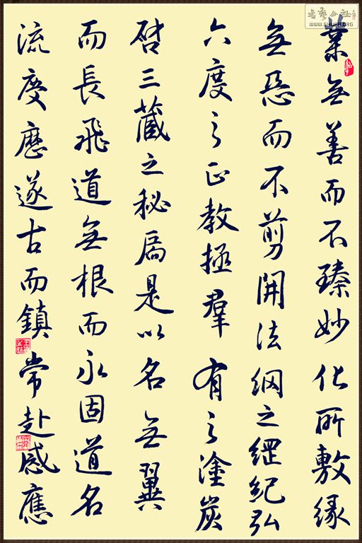 ʵʥ (16)_.jpg