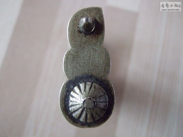 107_С.JPG