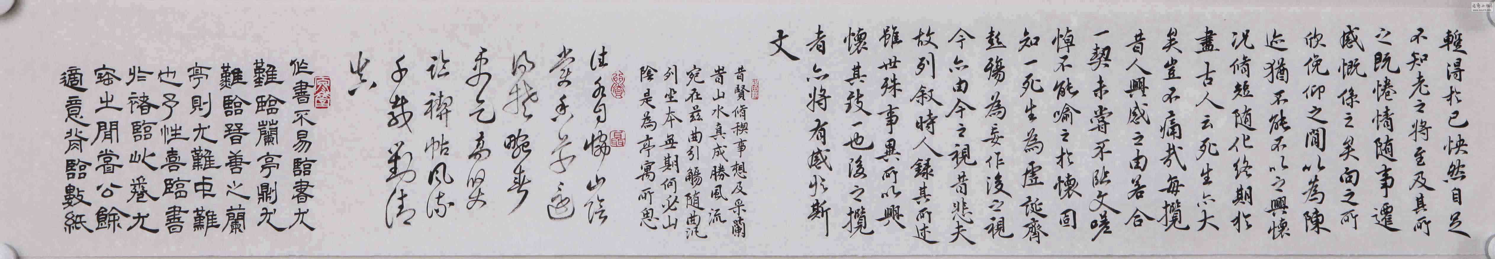 111634zct17oc7t1957jor.jpg