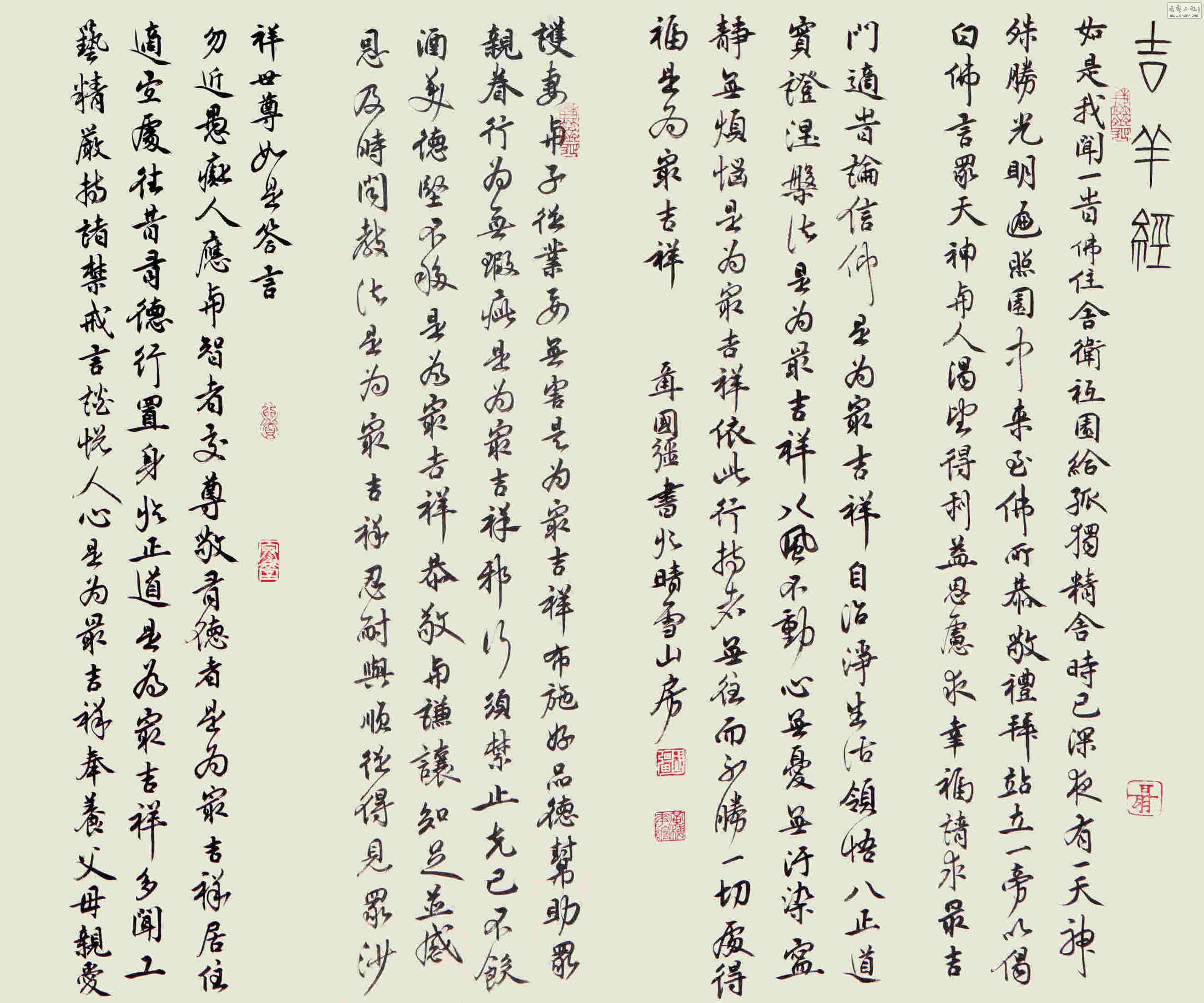 151405rryqc5trbrebrrbm.jpg