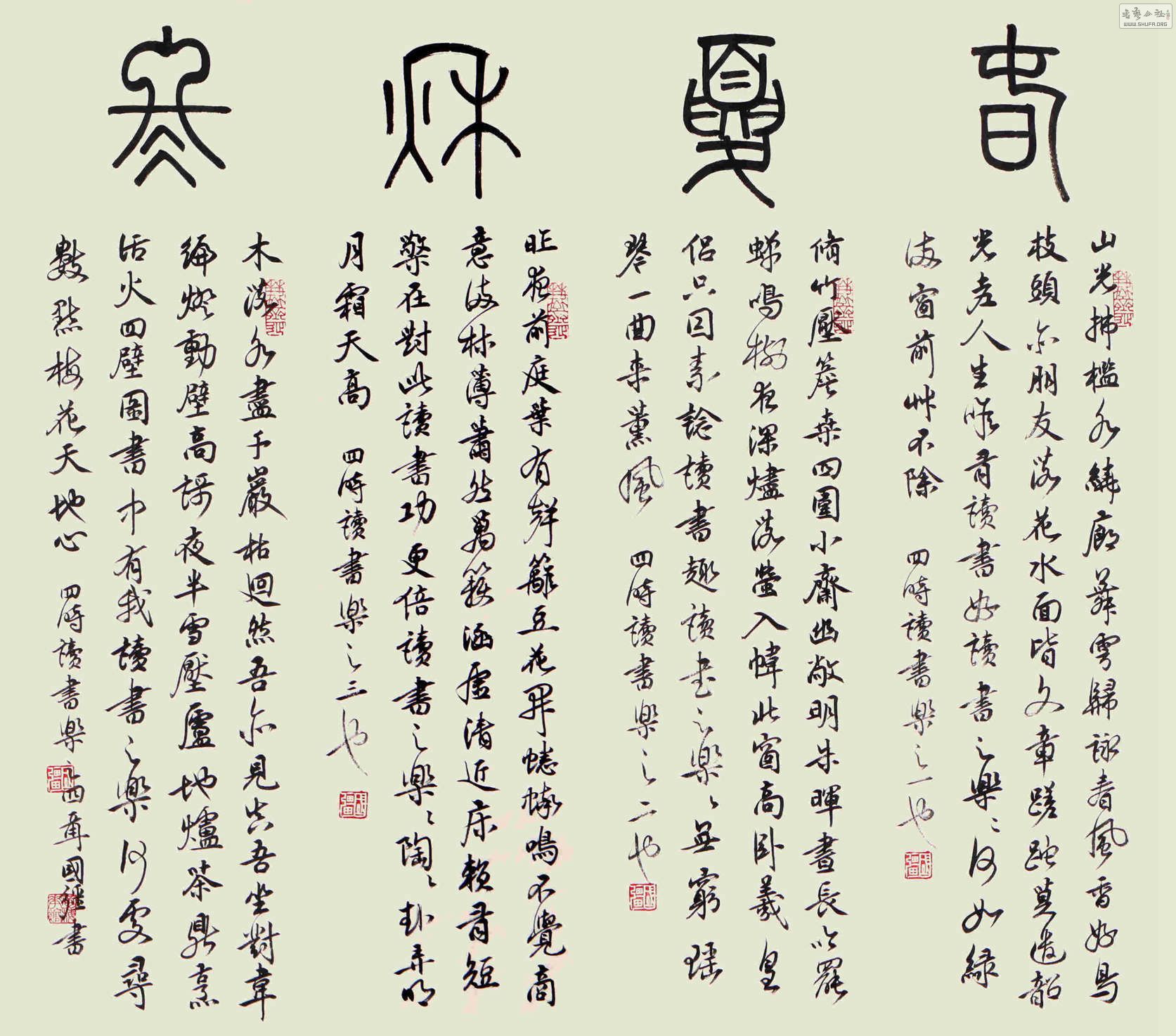 151452p1b9e3s1si92921s.jpg