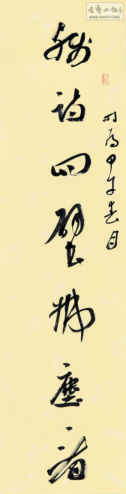 nEO_IMG_ʫ33cm-136cm-2.jpg
