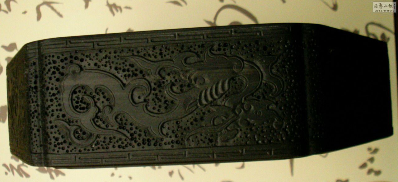 IMAG0006.jpg