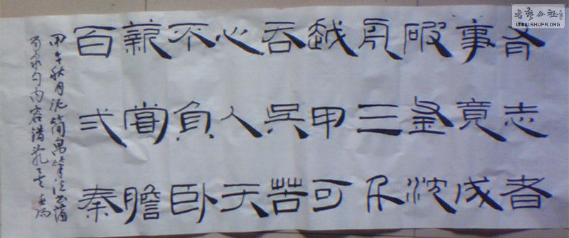 IMG_Ali_03879.jpg