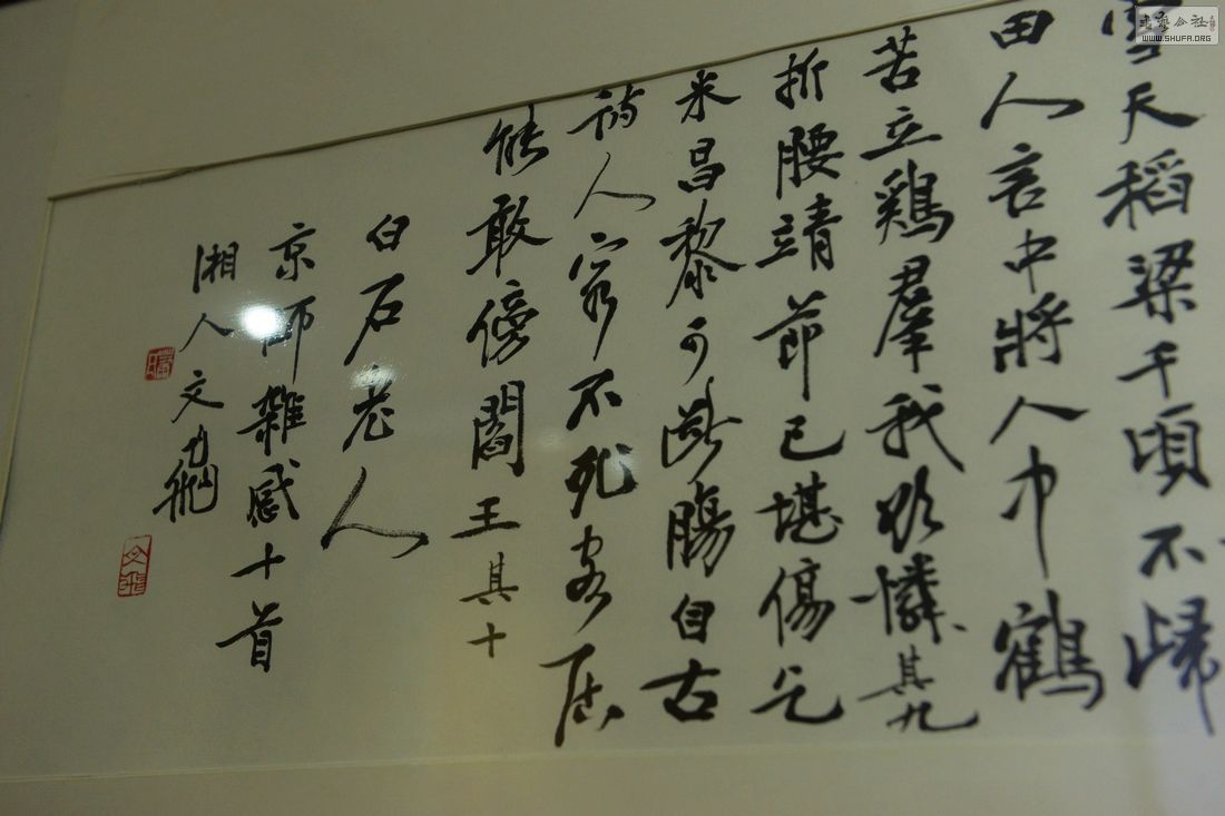 DSC_0145_nEO_IMG.jpg