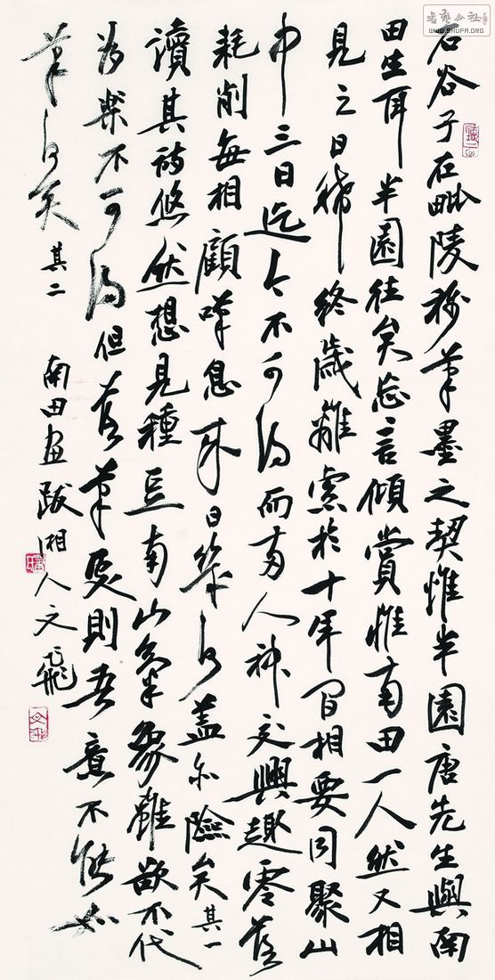 ﻭ 69cm35cm  2014.jpg