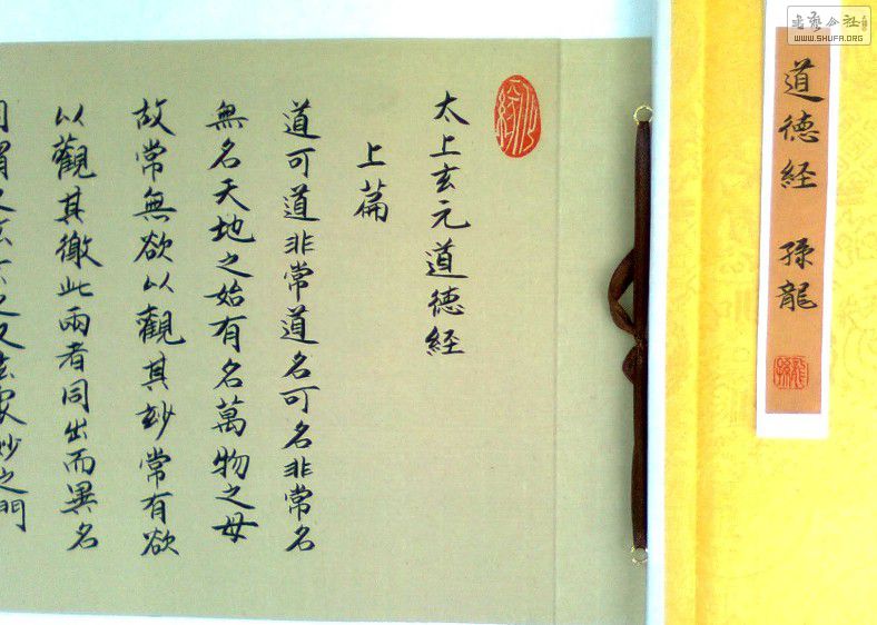 QQͼƬ20141102150702.jpg