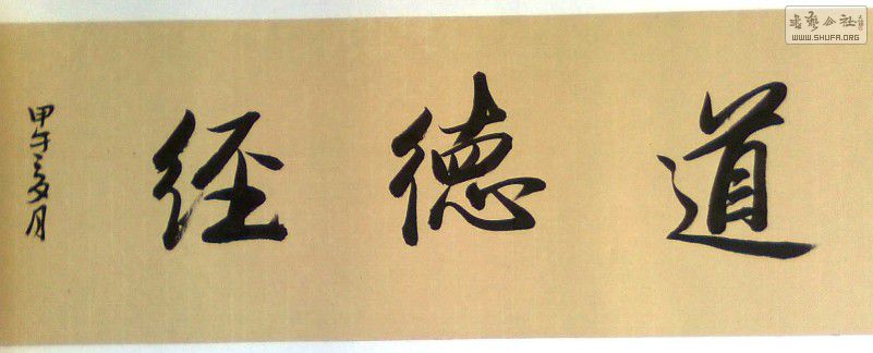 QQͼƬ20141102150753.jpg