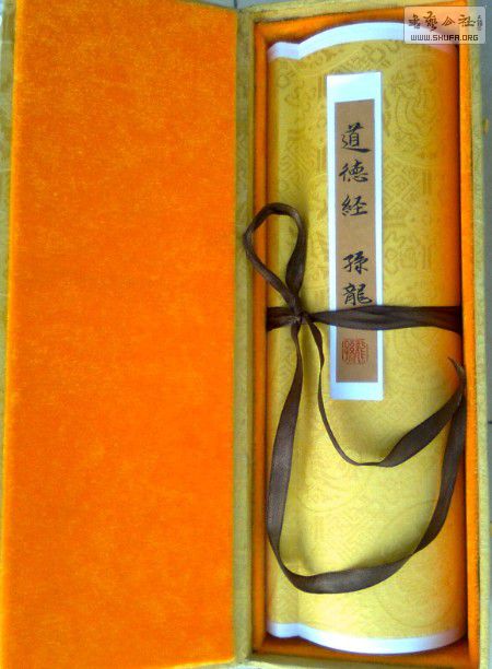 QQͼƬ20141102150858.jpg