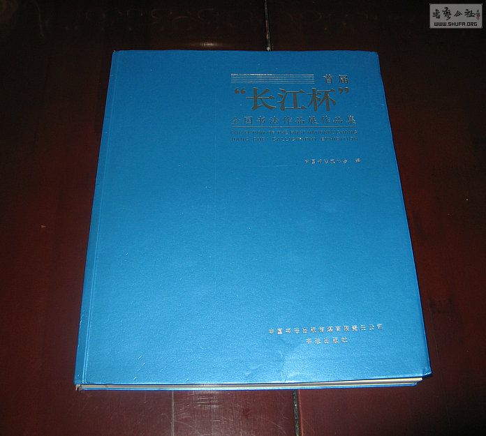 Ƭ 2101.jpg