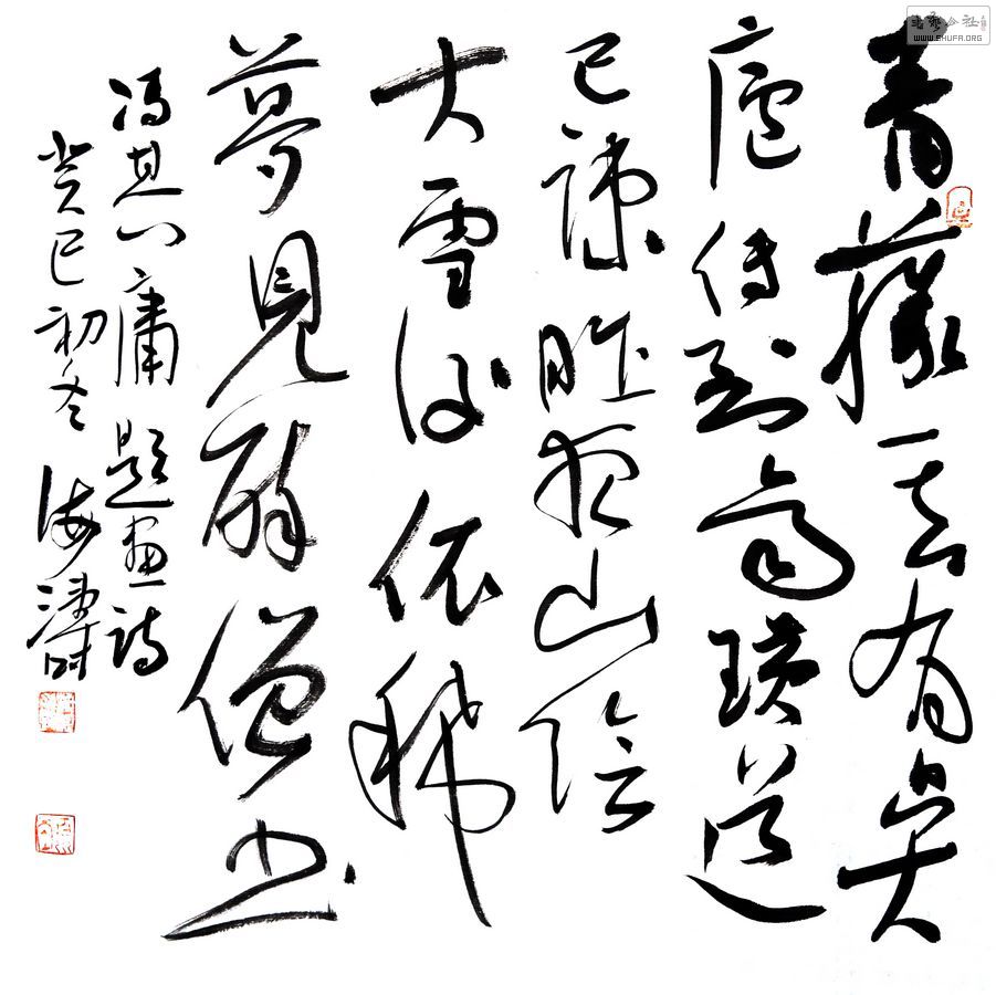 вݣӹ⻭ʫ5050CM2013.jpg