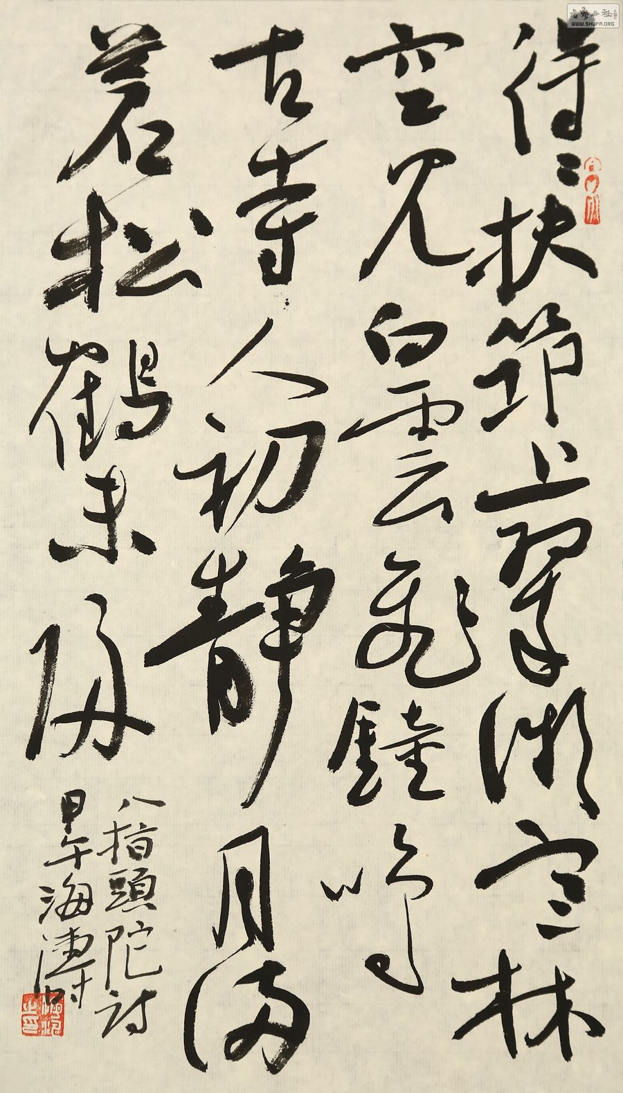 飬ָͷʫ2239CM2014.JPG