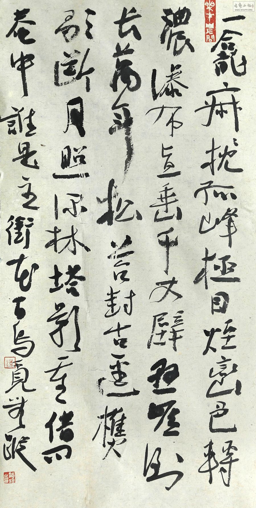 飬ʦɽʫ3570CM2014.jpg