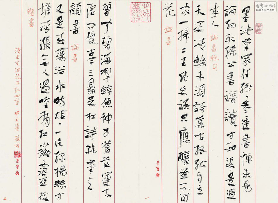 27-46x32.jpg