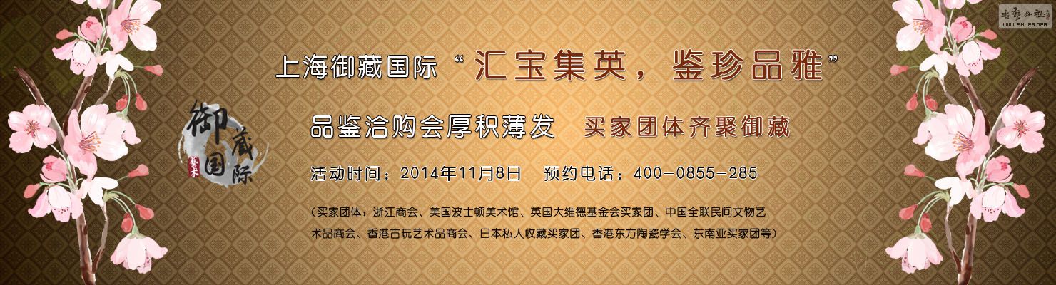 1-1410241R1591O.jpg