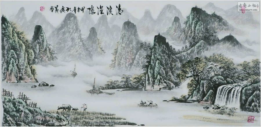0塤ĳɽˮϪ117.JPG