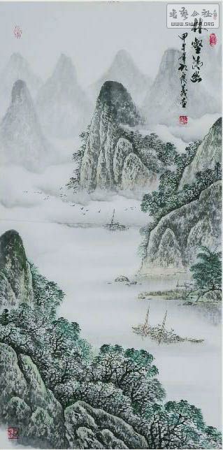 塤ĳɽˮ126.JPG