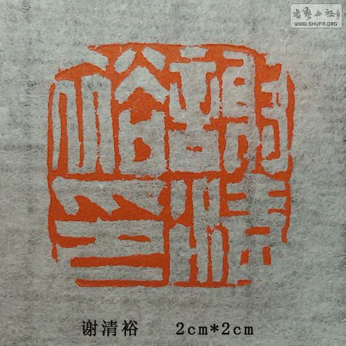 лԣӡ.jpg