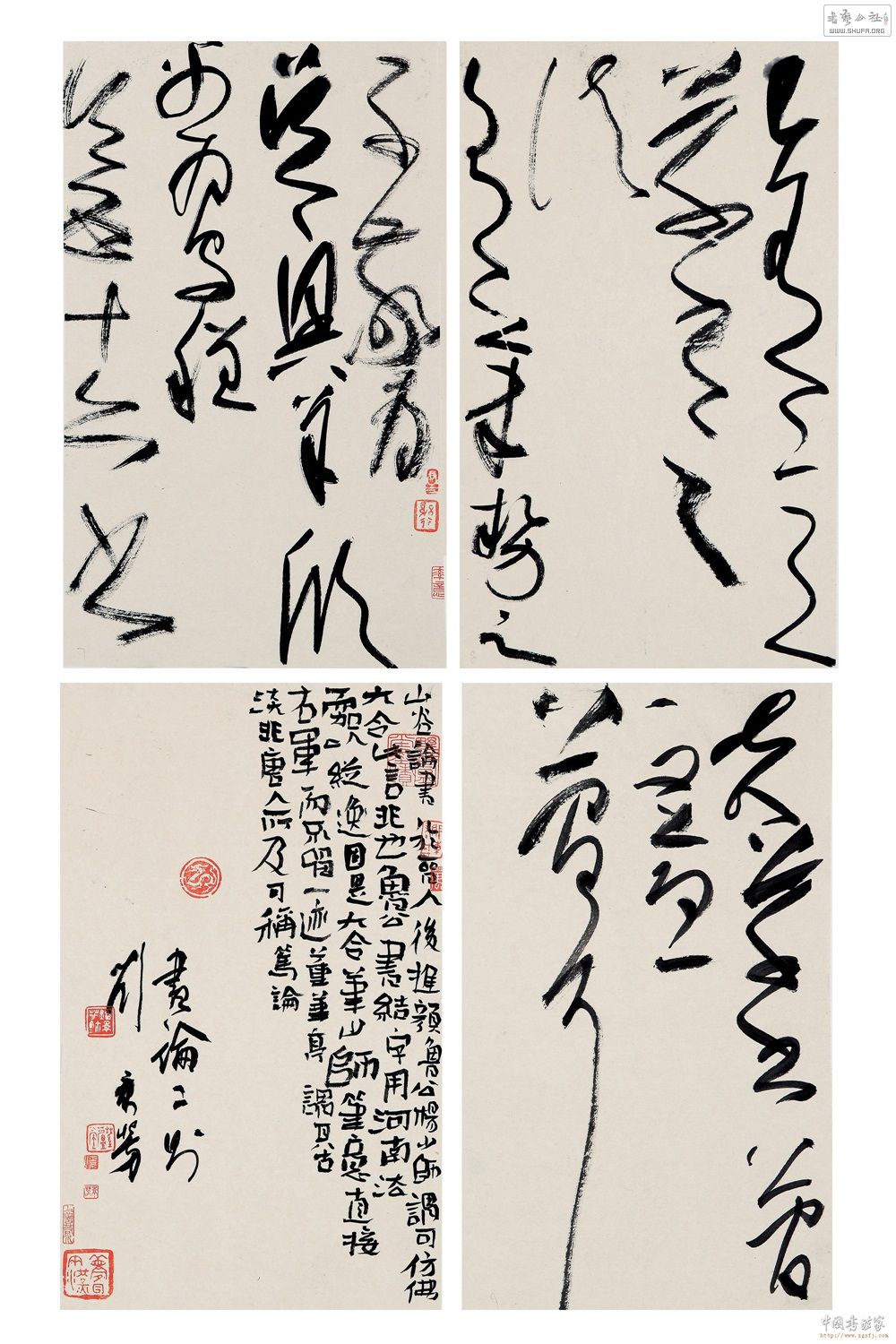 090401qd3chc3ztcxdjyb0.jpg