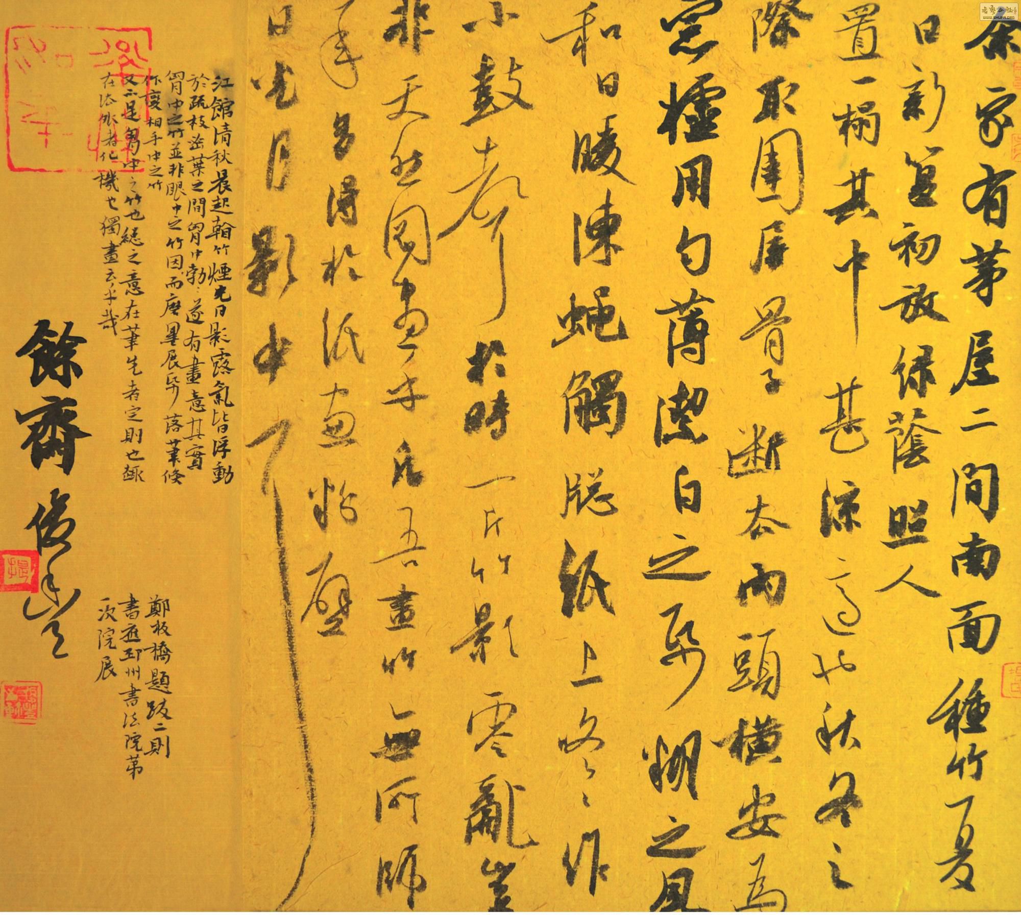1ῡ4.jpg