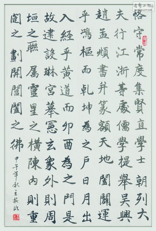 ż (6)_.jpg