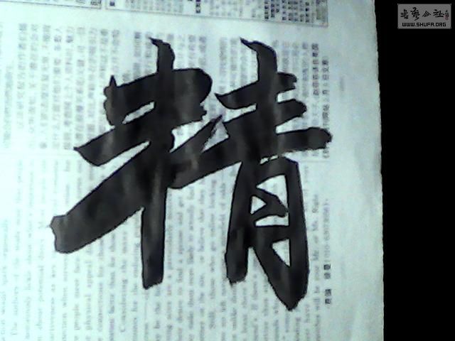 ͼƬ 014.jpg