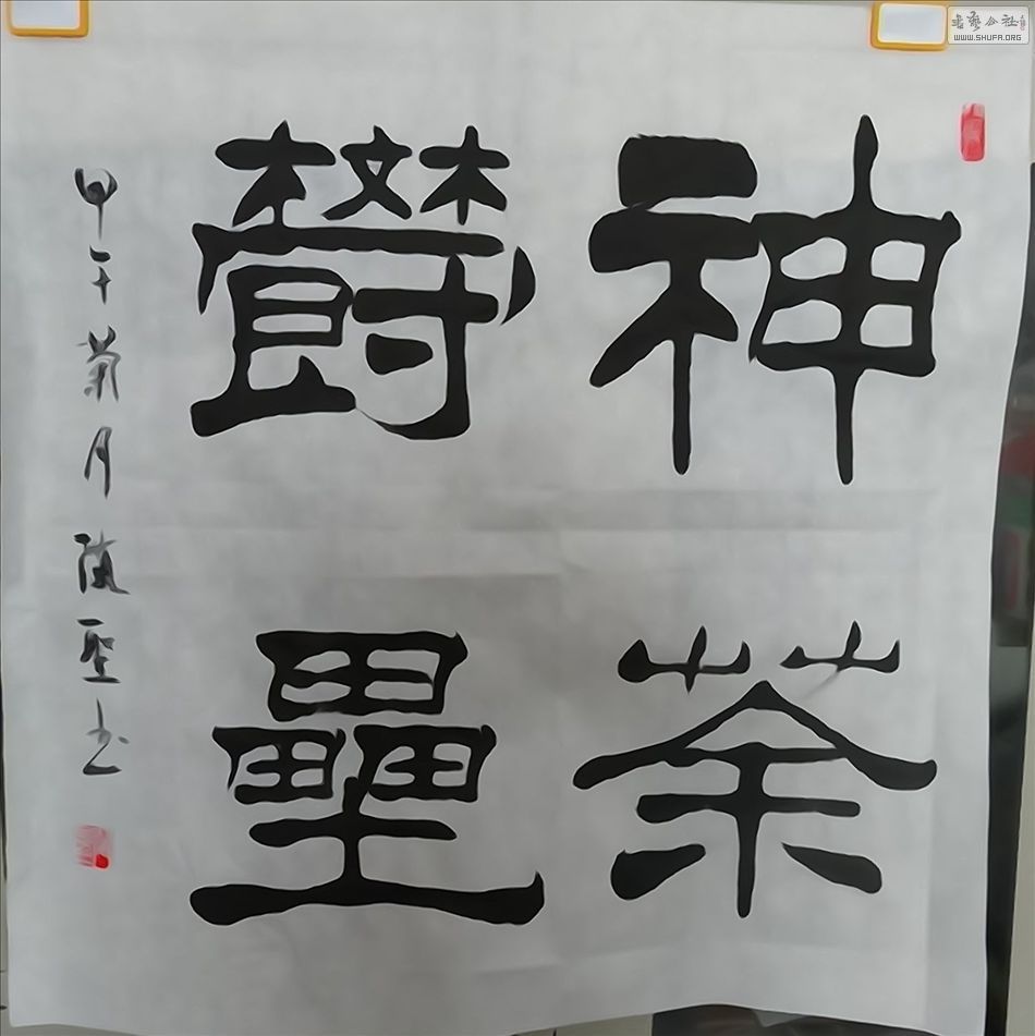 DSC04000.JPG
